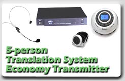house of worship translation system